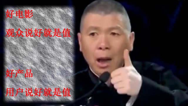 貼縫帶廠家、貼縫帶質量