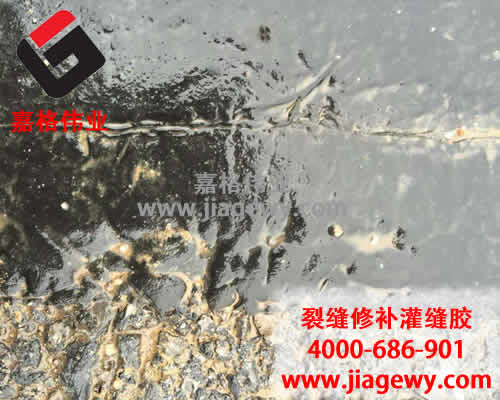 路面灌縫膠，密封防水，水池底部防水