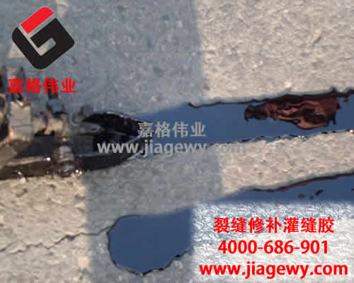 路面灌縫膠價(jià)格,裂縫修補(bǔ)路面灌縫膠價(jià)格,路面灌縫膠，裂縫修補(bǔ)