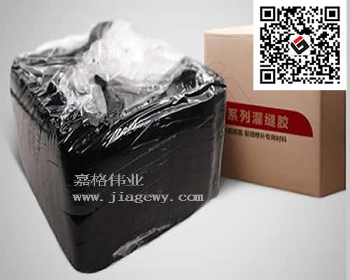 蘋(píng)果品質(zhì)&華為價(jià)格，國(guó)產(chǎn)灌縫膠不輸進(jìn)口品牌