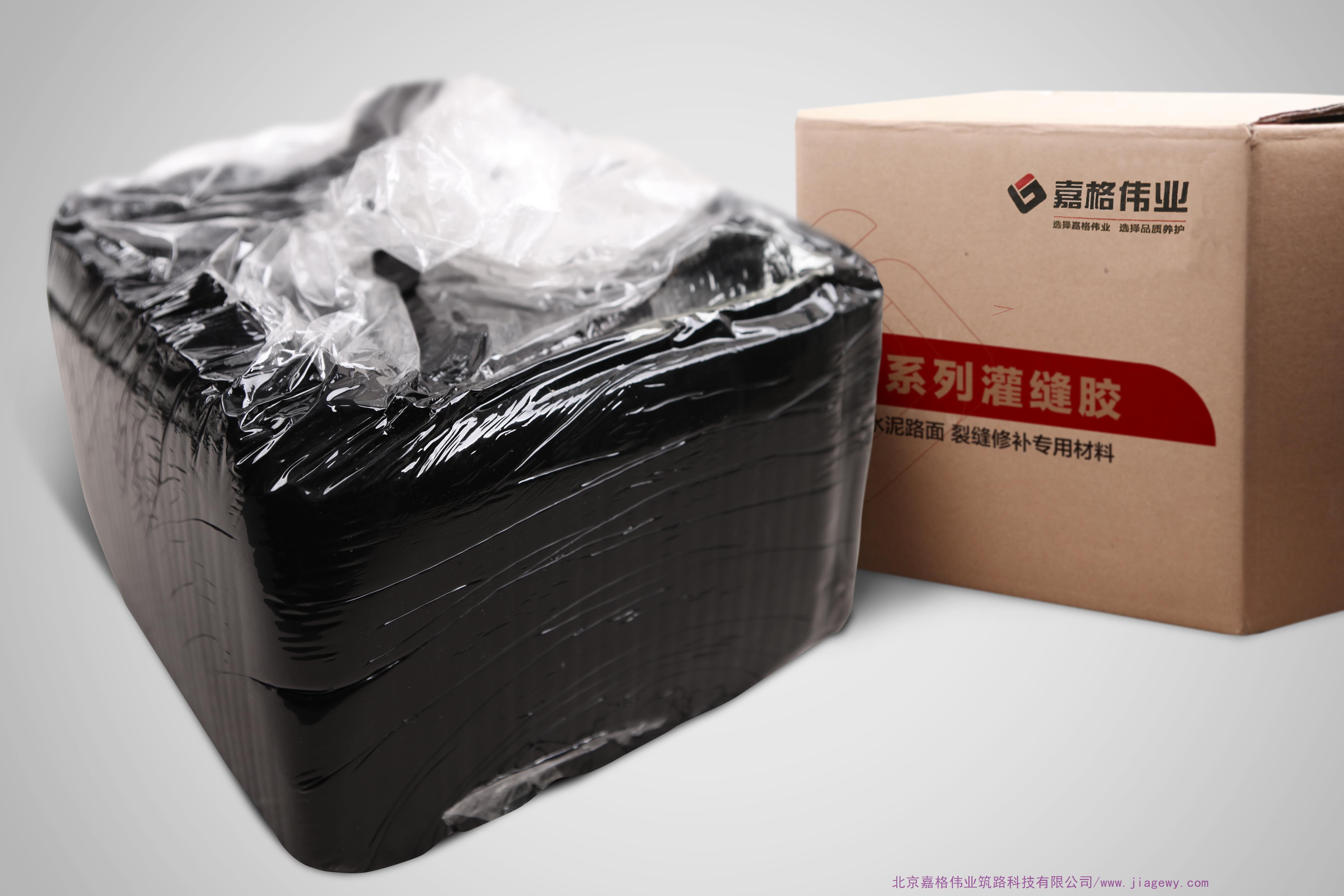 嘉格道路灌縫膠：材質(zhì)、性價比、服務(wù)質(zhì)量的標(biāo)桿