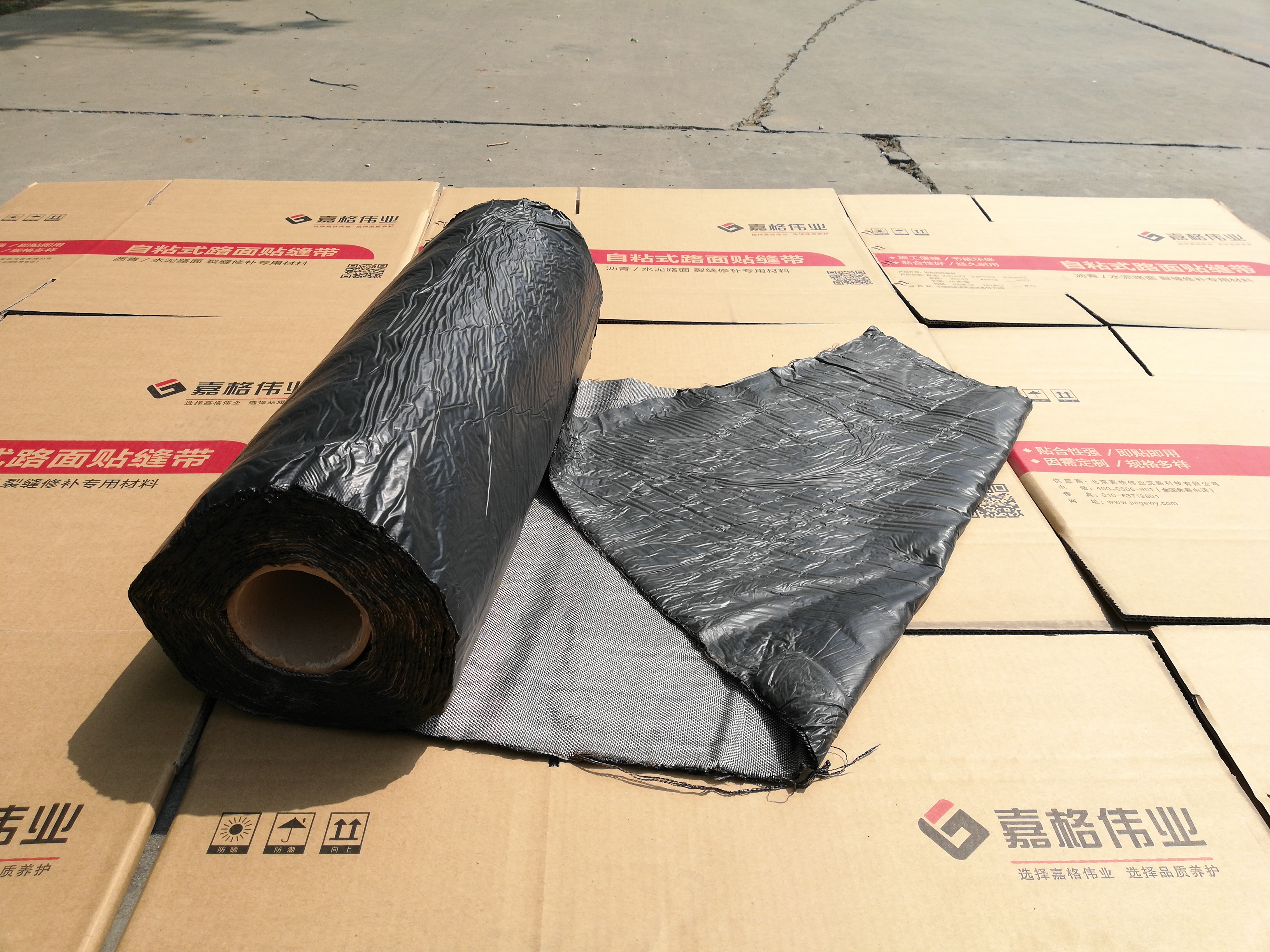 抗裂貼對(duì)于層間裂縫的作用有哪些？