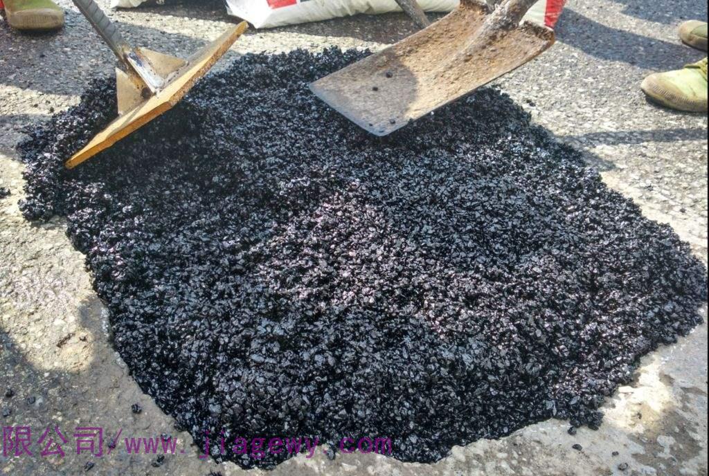 北京哪家冷拌瀝青混合料值得購(gòu)買(mǎi)？